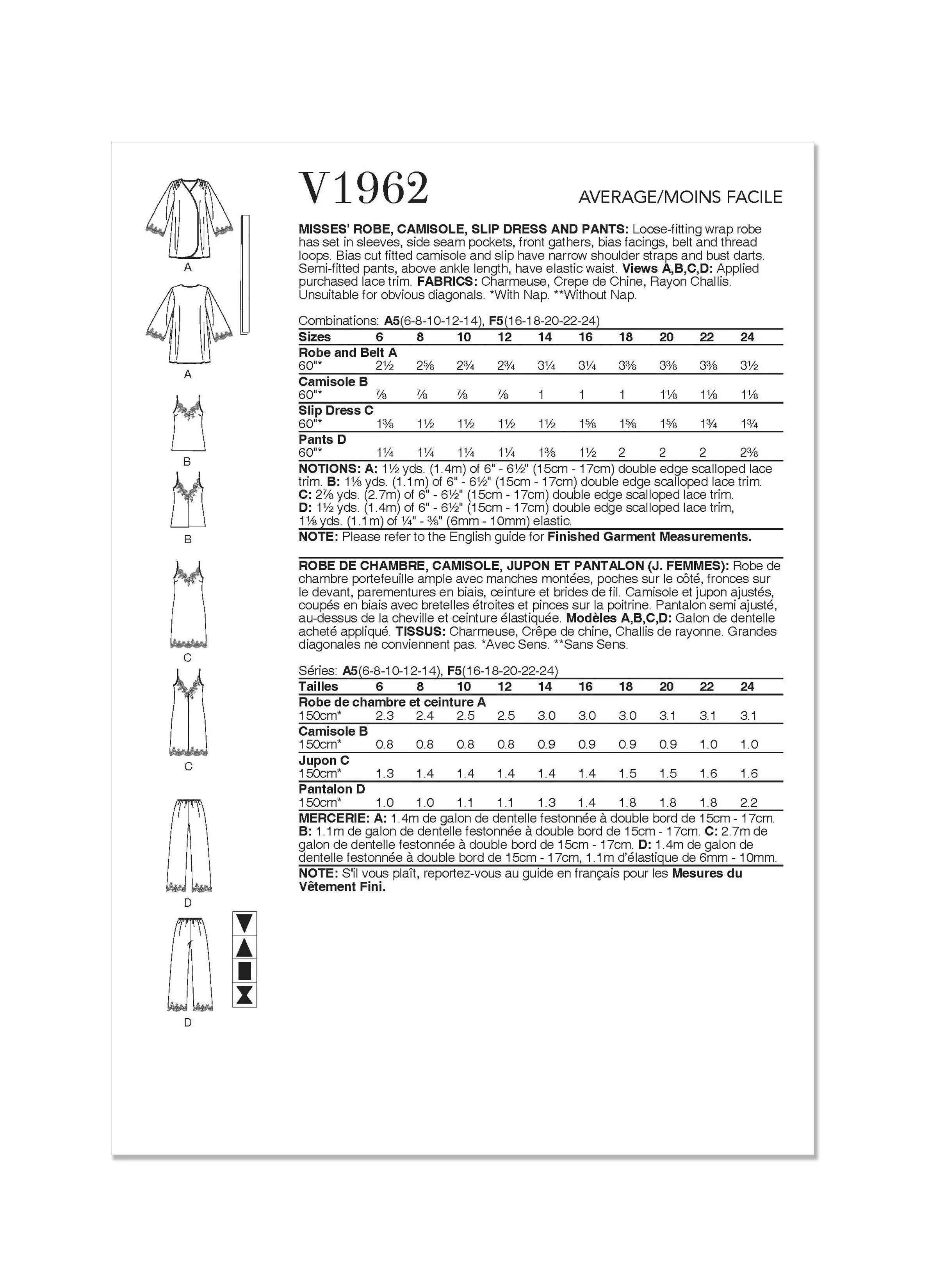 Vogue sewing pattern 1962 Robe, Camisole, Slip Dress and Pants
