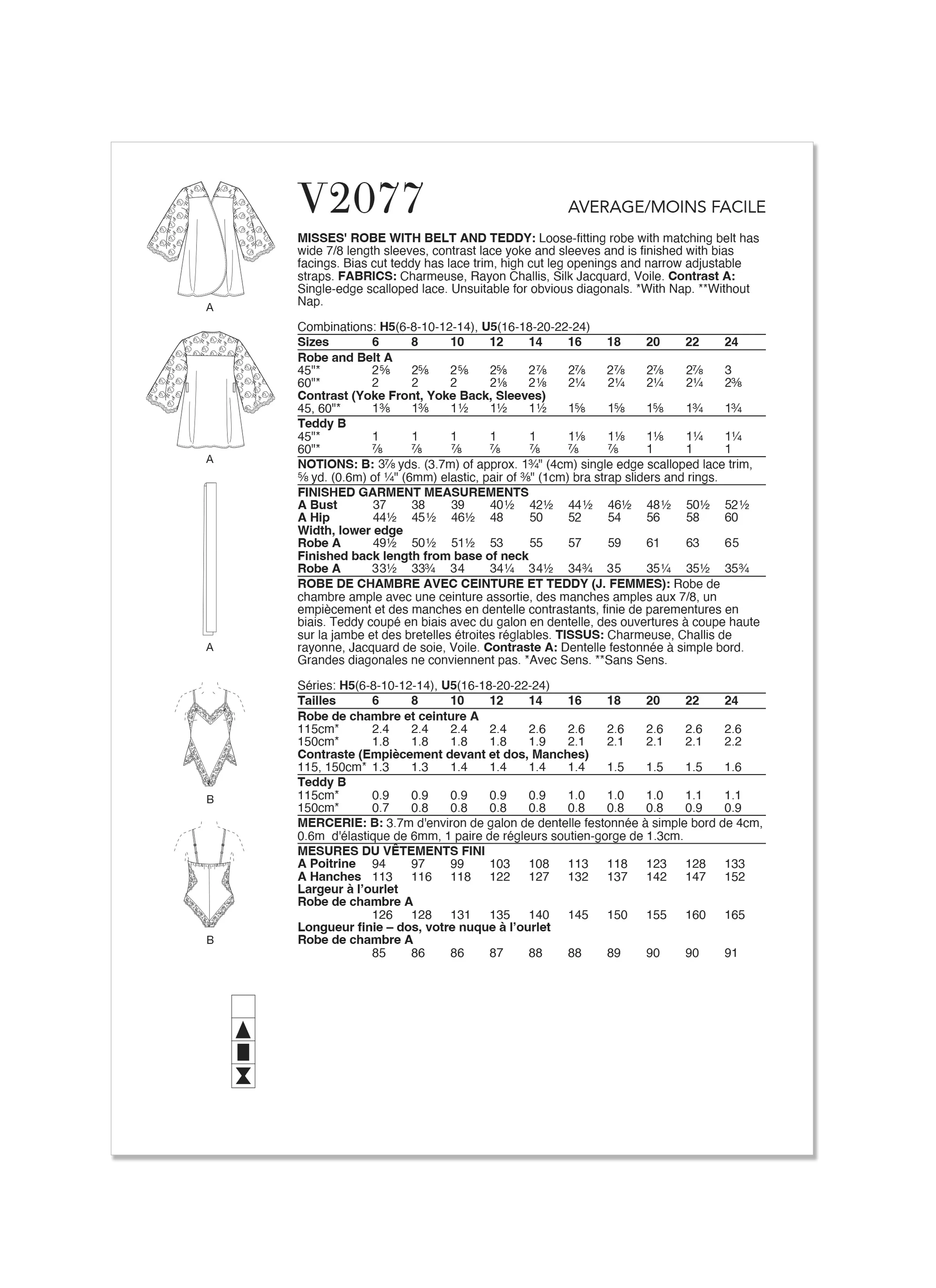 Vogue Sewing Pattern 2077 Misses' Robe with Belt and Teddy